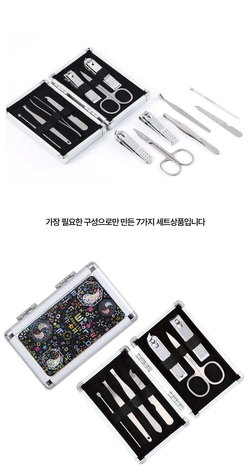 상감청자 운학문 볼펜 자개 손톱깎이 세트 전통공예 기념품 상세 이미지